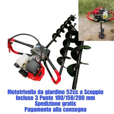 Mototrivella da giardino 52cc a scoppio - Foto 2