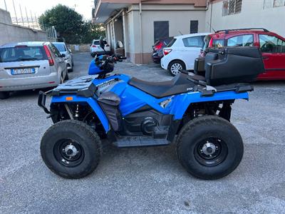 Polaris quad 570 Touring - Foto 6