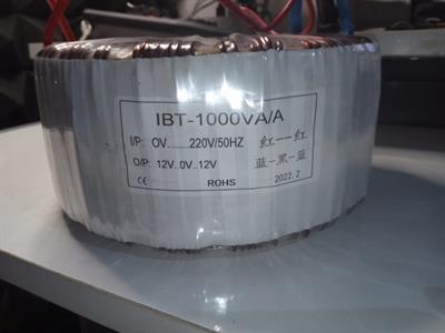 Trasformatori Toroidali 12-0-12V 1000W - Foto 2