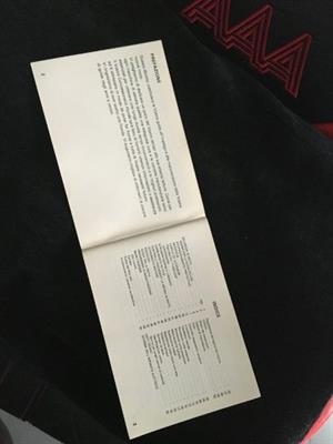 Foto - 7