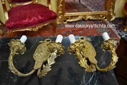 Coppia di lampade - applique da parete in ottone dorato