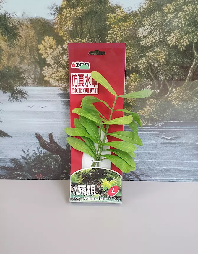 Pianta artificiale verde con base per acquario