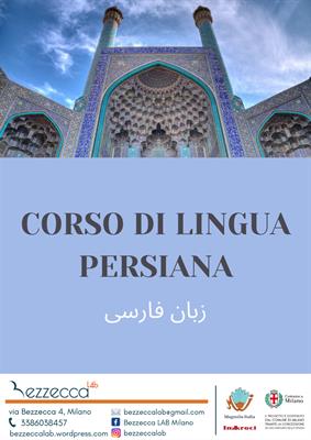 Corso di Lingua Persiana