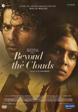 Beyond the Clouds (2017)