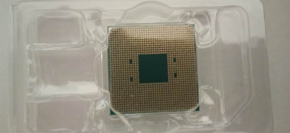 Foto 2 BUNDLE AMD RYZEN