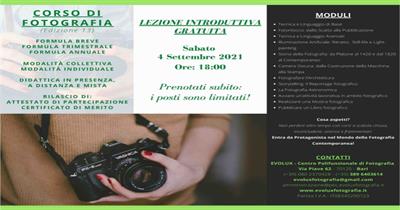LEZIONE INTRODUTTIVA GRATUITA DI FOTOGRAFIA