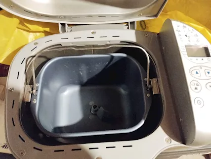 Macchina per il Pane Ariete Express, in ottime condizioni - Foto 3