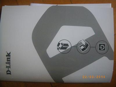 Router D-LINK - Anteprima 1