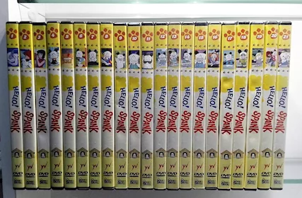 Hello Spank serie animata originale completa Yamato Video