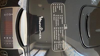 Multicooker Moulinex 25 in 1, mai usato - Foto 6