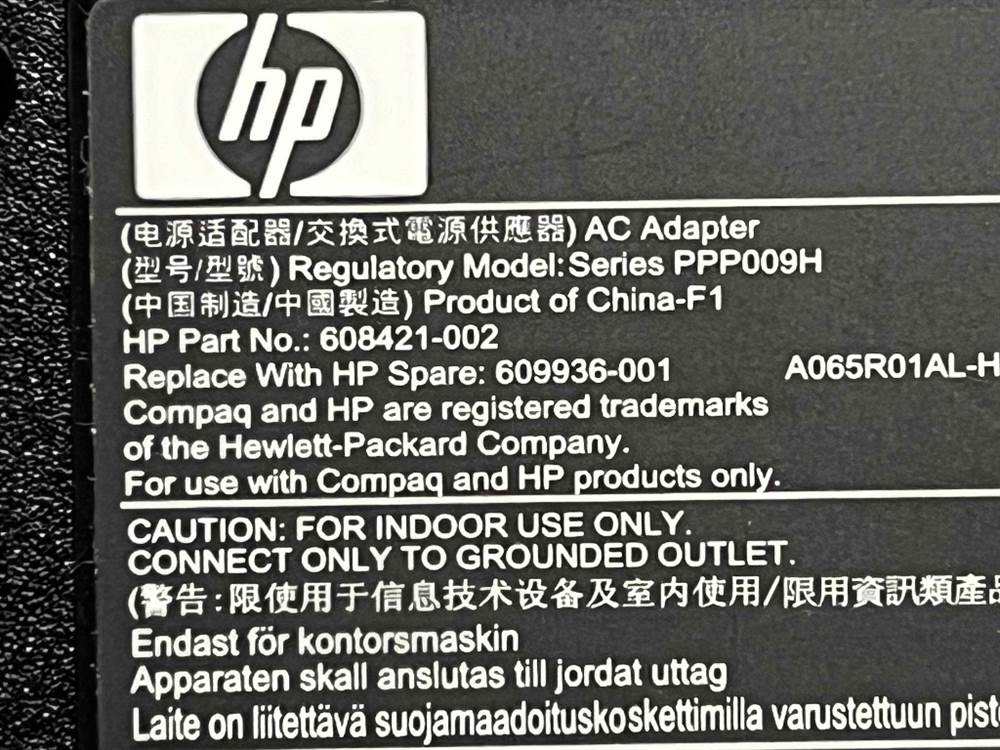 Foto 5 HP 608421-002 Caricabatterie alimentatore, colore NERO