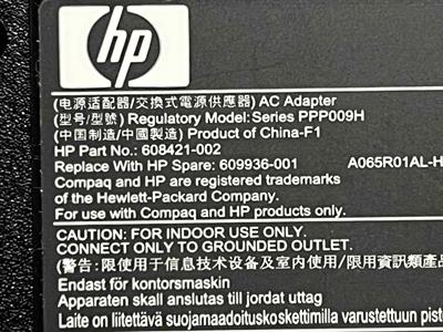 HP 608421-002 Caricabatterie alimentatore, colore NERO - Foto 5