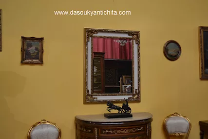 Specchiera rettangolare stile francese dorata