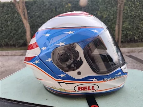 Casco Bell Race Star DLX Flex tg S + visiera fotocromatica
