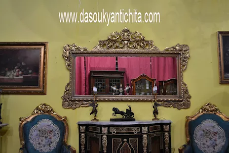 Specchiera dorata stile barocco cm 205