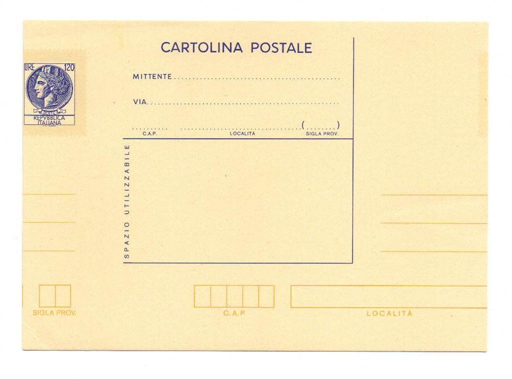 Intero postale Italia 1977, nuovo e rarissimo
