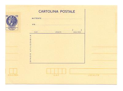 Intero postale Italia 1977, nuovo e rarissimo