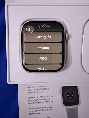 Apple Watch 8
