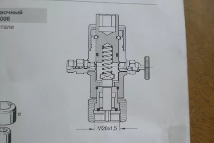 Bosch Riempimento/Controllo Accumulatori Membrana - Foto 5