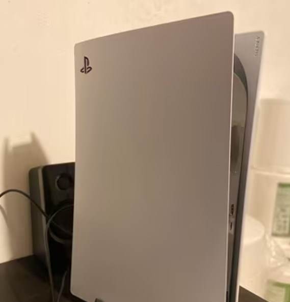 Playstation 5 825 gb