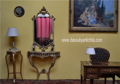 Console con specchiera stile