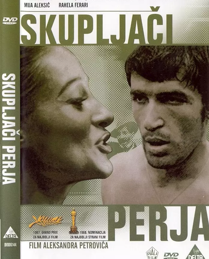 Ho incontrato anche zingari felici (1967)