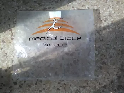 Tutore per gamba o caviglia, marca Medical Brace - Anteprima 2