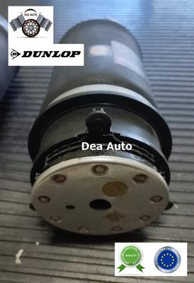 Soffione soffietto molla Mercedes c c205 DUNLOP - Foto 3