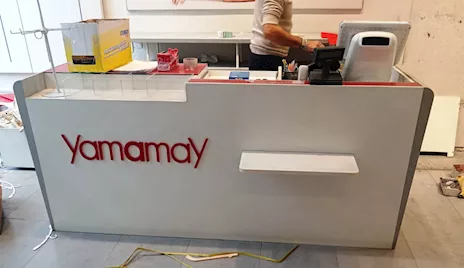 Banco bianco e grigio cemento 4795