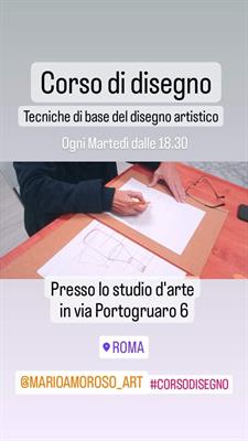 Corso di Disegno - Anteprima 1