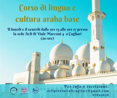 Corso di arabo