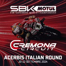 Sbk Pass Box VIP