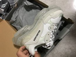 Balenciaga scape