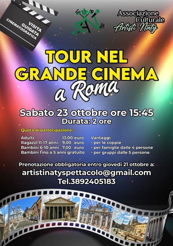TOUR NEL GRANDE CINEMA A ROMA