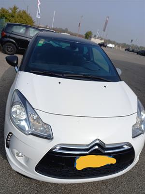 Ricambi DS3 1.6 vti 120 CV kw 0 88 mot 5FS