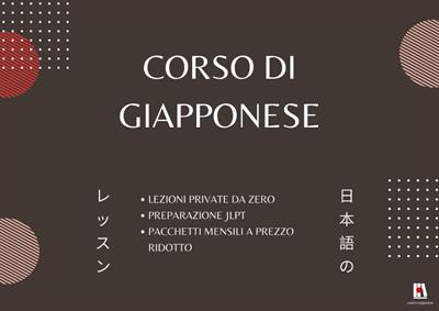 Lezioni di GIAPPONESE online e in presenza