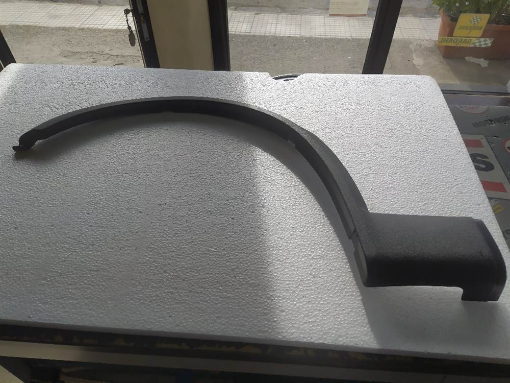 Parafanghino Anteriore Sinistro Fiat Uno Turbo 1983-1989
